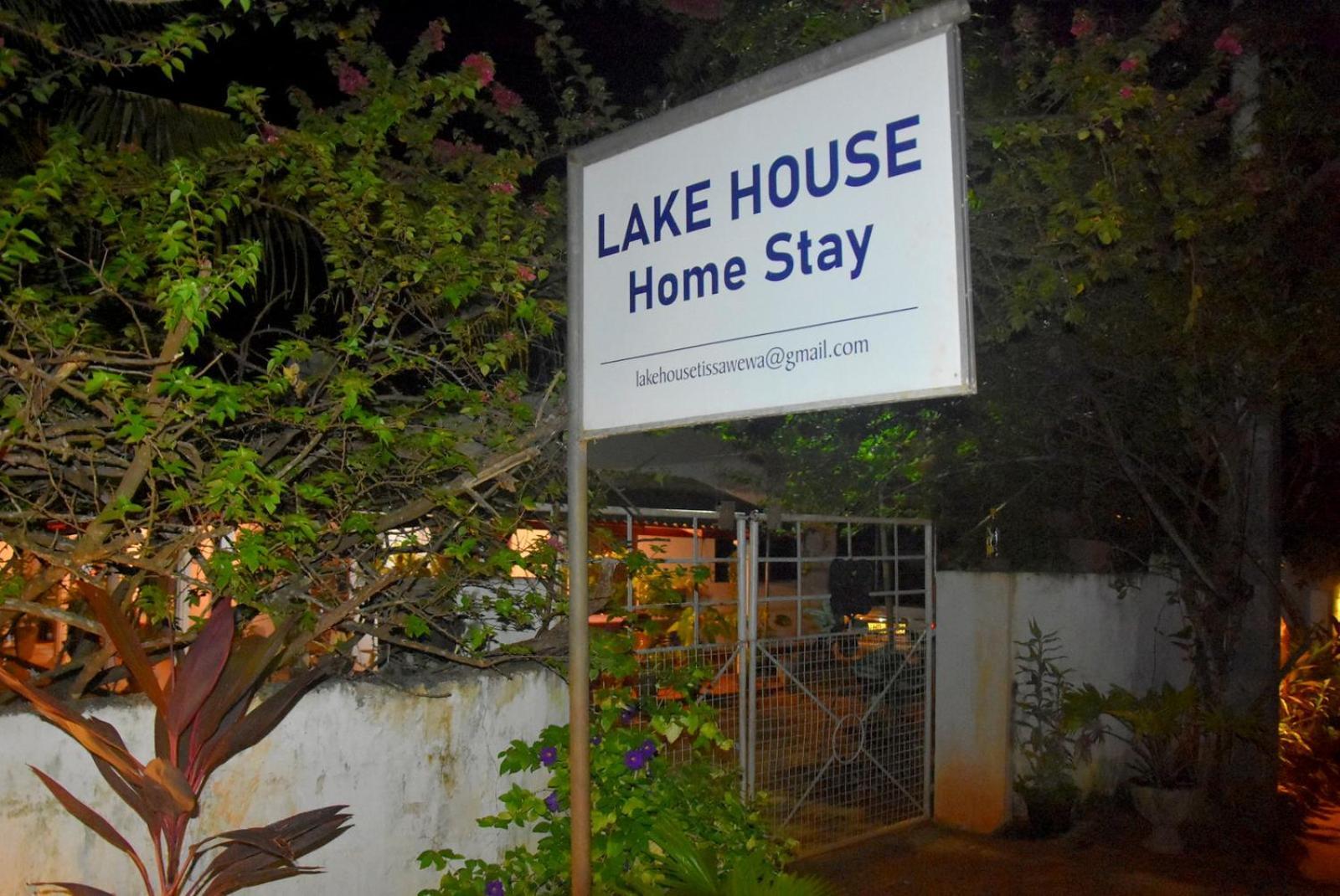Lake House Homestay Анурадхапура Экстерьер фото